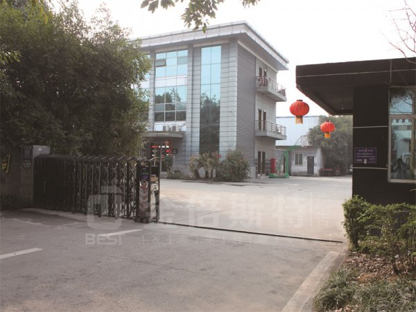 團(tuán)隊(duì)風(fēng)采