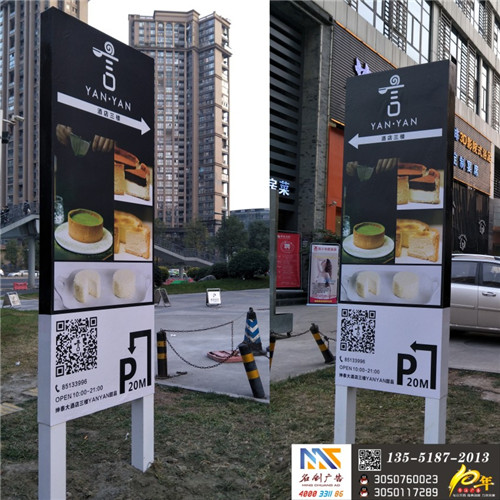 成都廣告標識牌為什么如此受歡迎？
